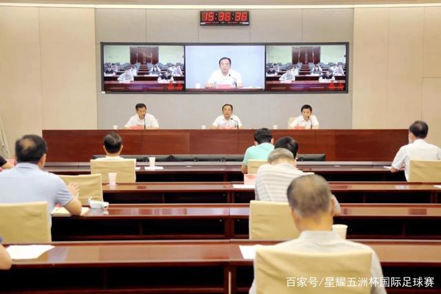 ued首页视觉图